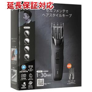 TESCOM ヘアーカッター TT690A-H [管理:1100041634]｜excellar-plus