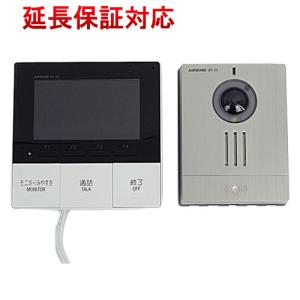 Panasonic パナソニック VL-VD561L-N ワイヤレス玄関子機 ホーム