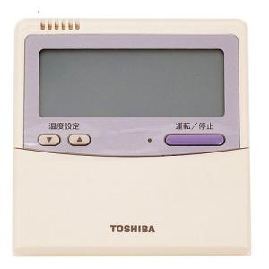 日立（HITACHI） 爆買HITACHI エアコン用 多機能リモコン PC-ARF5