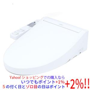 TOTO 《在庫あり》◇15時迄出荷OK！TOTO ウォシュレットP【TCF587】SC1