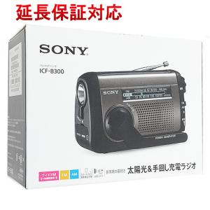 SONY FM/AMポータブルラジオ ICF-B300 [管理:1100042438]｜excellar-plus