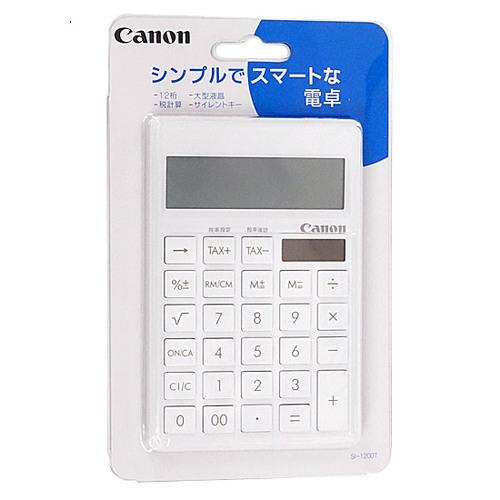 爆買【ゆうパケット対応】CANON 大型電卓 12桁 SI-1200T