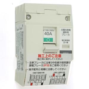 SONY（ソニー） 爆買SONY AIホームゲートウェイ Cellularモデル NCP
