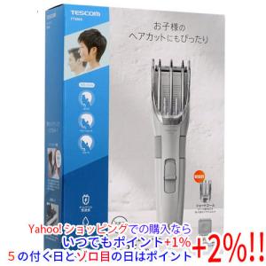 JOVS（ジョブズ） 脱毛器 JOVS Dora A367 パールホワイト : エクセラー