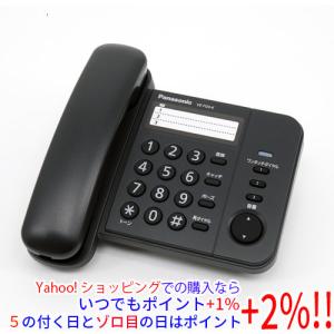 パナソニック FAX 電話機 Panasonic（パナソニック） 【中古】Panasonic コードレス電話機 KX