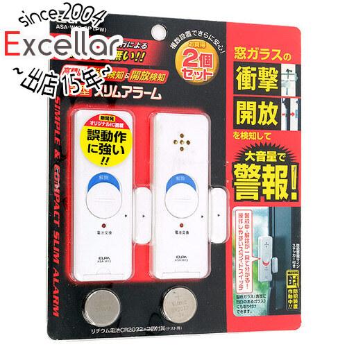 【ゆうパケット対応】【新品(開封のみ・箱きず・やぶれ)】 ELPA 薄型スリムアラーム 2個セット ...