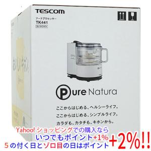 テスコム（TESCOM） TK450-W フードプロセッサー（500g） ホワイト