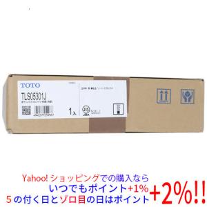 日立（HITACHI） 【新品(開封のみ)】 遠方制御アダプター PSC-5RA