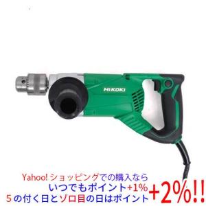 日東工器 アトラマスター 電気ドリル搭載タイプ M-100D : とくえもん