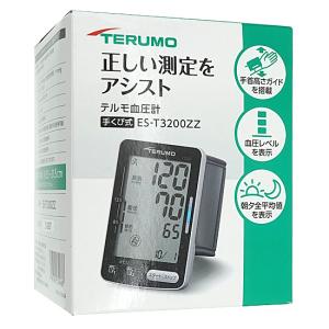 【新品訳あり(箱きず・やぶれ)】 テルモ 手首式電子血圧計 ES-T3200ZZ