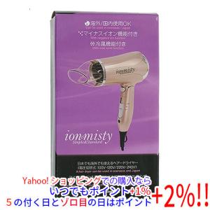 IRIS OHYAMA イオンドライヤー HDR-M401-H（ダークグレー） MiCOLA