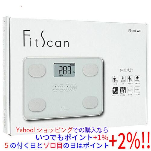 TANITA 体組成計 フィットスキャン FS-104-WH ホワイト