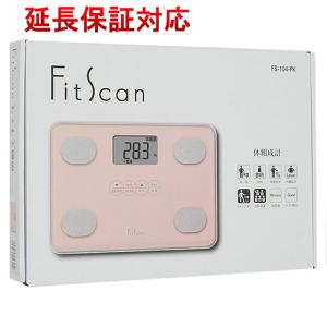 体組成計 インナースキャンデュアル RD-930L 体組成計 インナースキャンデュアル RD-930L | タニタオンライン