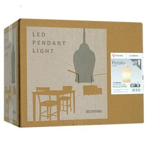 ホタルクス 爆買【新品(開封のみ)】 HotaluX LEDシーリングライト