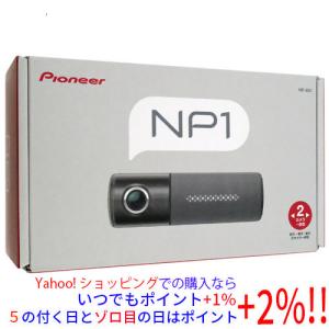 ドライブレコーダーNP1 NP-001 Pioneer（パイオニア） NP1 NP-001 ドライブレコーダー カーナビ