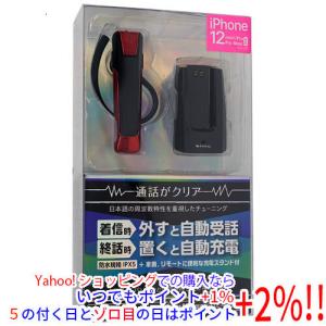 NTTソノリティ ワイヤレスヘッドホン オーバーヘッド耳スピーカー nwm