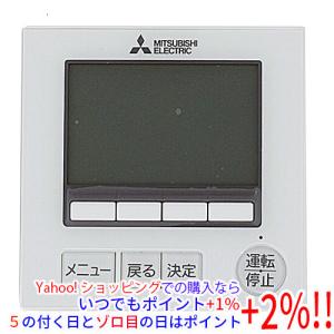 DAIKIN製エアコン用リモコンBRC1G4、２個セット excellar_1100051992