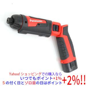 マキタ（makita） 爆買【新品訳あり(箱きず・やぶれ)】 13mm アングル