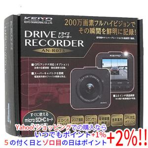 JRC日本無線 二輪車用ETC2.0車載器 JRM-21 : エクセラープラス - 通販