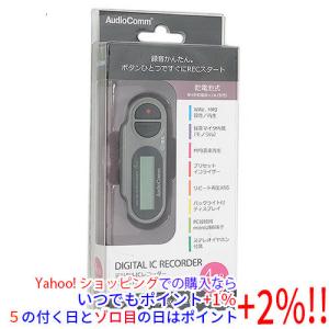 【美品】パナソニック ICレコーダー (ブラック) RR-XP009-K Amazon.co.jp: パナソニック ICレコーダー (ブラック) RR-XP009-K