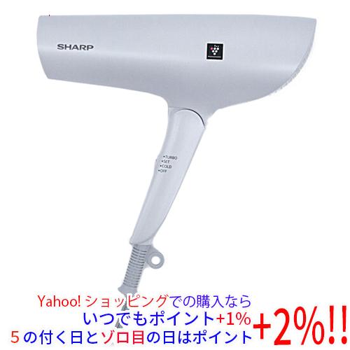 SHARP プラズマクラスタードライヤー beaute A IB-RP7-W サテンホワイト
