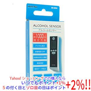 【新品(開封のみ)】 Aiロボティクス　ブラシ型美顔器 Brighte ELEKI BRUSH+ BRT-FSB180PK　ピンク Aiロボティクスのブラシ型美顔器「ELEKI BRUSH＋」に新色ピンクが登場