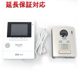 Panasonic - 【新品(開封のみ)】 Panasonic　マンションHA Dシリーズ用 小型カメラ付ロビーインターホン内器(液晶付)　VGD5250 Panasonic 【新品(開封のみ)】 マンションHA Dシリーズ用 小型