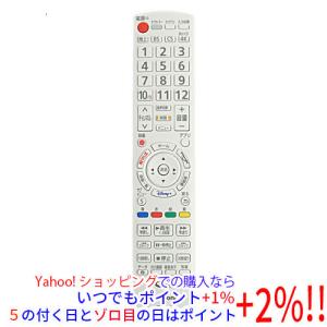 Panasonic 【新品(開封のみ)】 テレビ用リモコン N2QAYB000793 [管理
