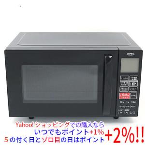 ゼピール 16Lフラットオーブンレンジ ブラック DFO-G1621 ( 1台