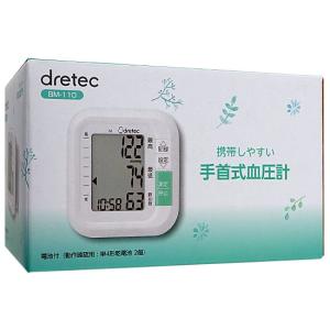 DRETEC 手首式血圧計 BM-110WT ホワイト [管理:1100045830]｜excellar-plus