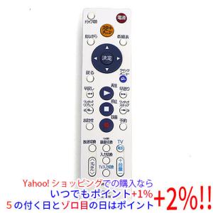 JVCケンウッド（JVC KENWOOD） 【中古】KENWOOD オーディオ用リモコン