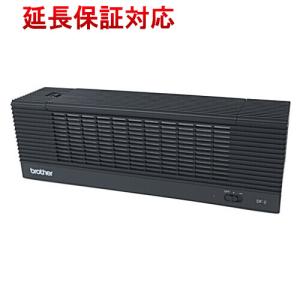 三菱 喫煙用集塵脱臭機 スモークダッシュ 三菱電機 MITSUBISHI 三菱 喫煙用集塵脱臭機 スモークダッシュ 三菱電機 MITSUBISHI