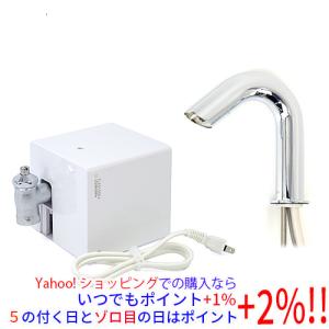 日立（HITACHI） 遠方制御アダプター PSC-5RA : エクセラープラス