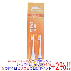 Doltz パナソニック 替えブラシ キッズドルツ こども用薄ヘッドブラシ