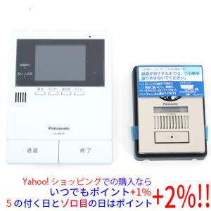 パナソニック テレビドアホン (電源直結式) インターホン 親機のみの