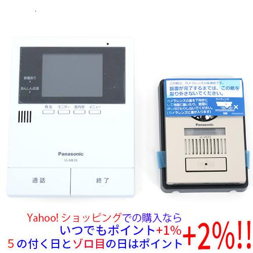 【新品訳あり(箱きず・やぶれ)】 Panasonic カラーテレビドアホン(電源直結式) VL-SE...