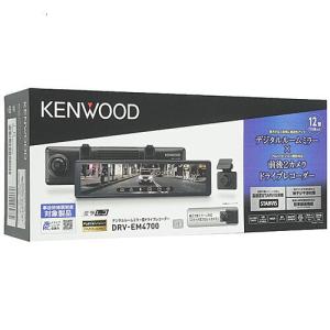 ケンウッド KENWOOD DRVーEM4800 デジタルルームミラー型ドライブ
