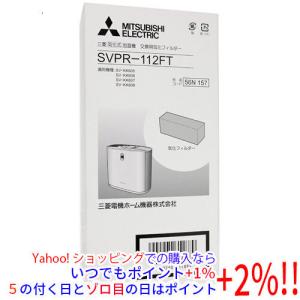 ダイニチ（Dainichi） 【新品(開封のみ)】 ハイブリッド式加湿器