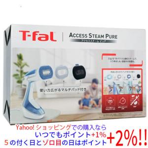 T-fal（ティファール） アイロン 衣類スチーマー アクセススチーム