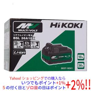 HiKOKI マルチボルト蓄電池 36V/18V BSL36A18X BSL36A18X マルチボルト電池〔残量表示付〕 36/18V 1個 HiKOKI(旧:日立