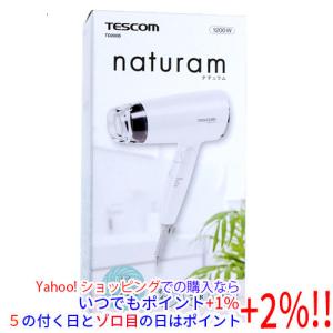 パナソニック ターボドライ1200 青 EH5101P-A : mautionストア - 通販