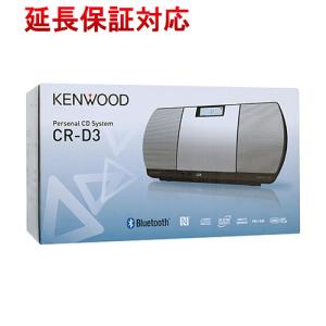 KENWOOD製 USBパーソナルオーディオシステム CR-D3-L ブルー [管理ID : 1100047762]｜excellar-plus