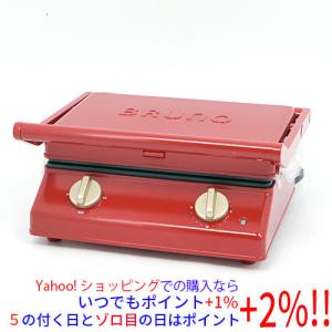 BRUNO グリルサンドメーカー ダブル BOE084-RD（レッド）の商品画像