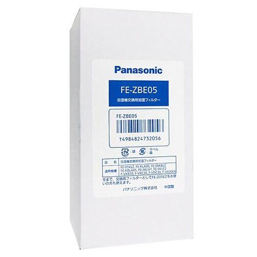 Panasonic 加湿器用 加湿フィルター FE-ZBE05 [管理:1100047904]