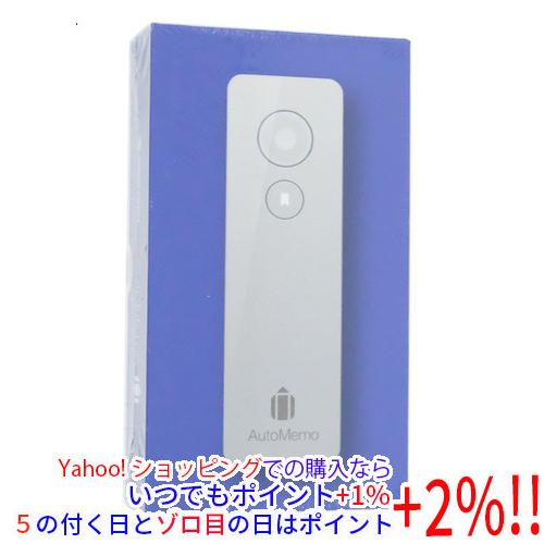 ソースネクスト ICレコーダー AutoMemo AM1WH