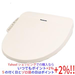 Panasonic（パナソニック） 【無料3年保証】ビューティ・トワレ CH95