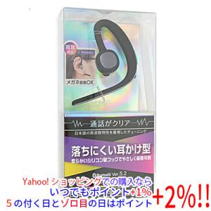 NTTソノリティ ワイヤレスヘッドホン オーバーヘッド耳スピーカー nwm