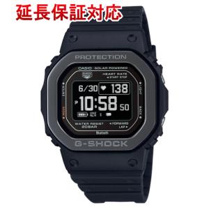 DW-H5600MB-1JR G-SHOCK G-SQUAD カシオ Gショック