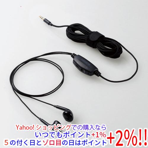 ELECOM エレコム テレビ用セミオープンタイプヘッドホン 両耳 AFFINITY SOUND E...