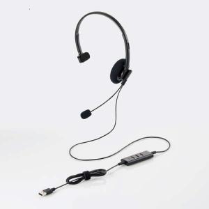 【ELECOM】HS-HP103UNCBK （ヘッドセット） ELECOM（エレコム） 【新品訳あり(箱きず・やぶれ)】 小型両耳ノイズ